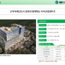 더블유산업 이미지