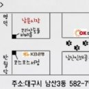 삼정인쇄1