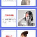 함께걸음의료복지사회적협동조합 이미지