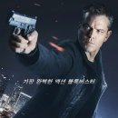 씨지브이(CGV)불광13층 네이버블로그