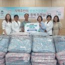 삼성조은내과의원 이미지