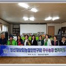 윤중근 농장 네이버블로그