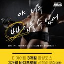 호구포 이미지