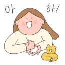 리네뜨안경