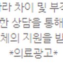 수앤미치과의원 이미지