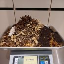 보제한의원 이미지