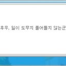 골드비치리조트 이미지