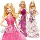 보평고등학교 이미지