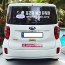 포근멍 애견 유치원 이미지