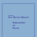 Philosophy of Peace - 2. How is Peace to be Attained? 5 이미지