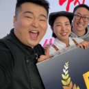 부리또만나 이미지