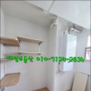 주영부동산중개사무소 이미지