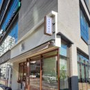 텐퍼센트커피가산W | 목포 카페 추천 텐퍼센트커피 내돈내산 후기(w.시그니처라떼, 첫잎말차슈페너)