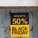 프라이데이 이미지