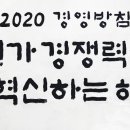 (주)오리엔탈정공
