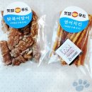 펫팸푸드 이미지