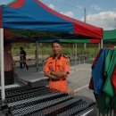 반성119지역대 이미지