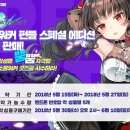 W 피씨방 이미지