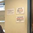 연구단지운동장(건너편) 이미지