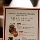 카츠쿠라 이미지