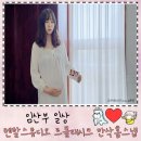 만삭홈스냅촬영 임신 30주 렌탈스튜디오르클래시크 내돈내산후기