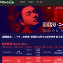 가미회 이미지