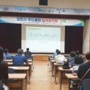 미래푸드 - 군산시 | 미래푸드