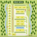 수타사 힐링 캠프 이미지