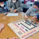 프로기사 8단 바둑교실 이미지