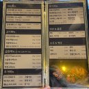 11650-17-22-12 | 발산역 근처 맛집 구워주는 고깃집 초반식당 발산점 초반세트 후기