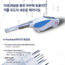 스토리FNS