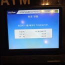 [강남 방탈출] &#39;미치광이 연쇄살인범&#39;에게 잡혀간 5인 방탈출 후기 - 코드케이 강남점