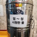 한강 | 가을하늘 공활한데 높고 구름없이