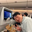 신혼여행 핀에어후기