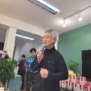 세계푸드테라피협회