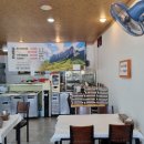 청봉식당 이미지