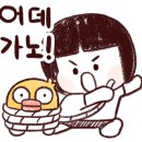 버거운버거 이미지
