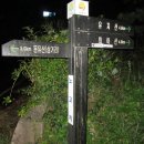 배틀재 주차장 이미지