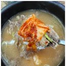 은호식당 이미지