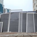 삼환(아) 이미지