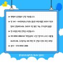 홍익라라미술학원