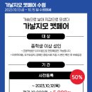 수원-1193 이미지