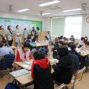 야은초등학교 이미지