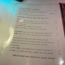 구룰루(Gululu) 이미지