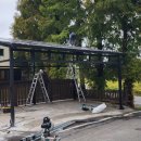 프리미엄 태양광발전소 이미지