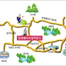 중부당구장 이미지