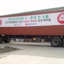 (주)서봉바이오베스텍 이미지