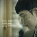 룩&아이안경 이미지