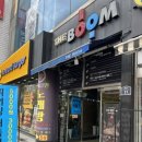 카페502 - 창원시 성산구 | 카페502
