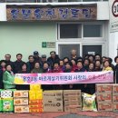 오륙도경로당 이미지